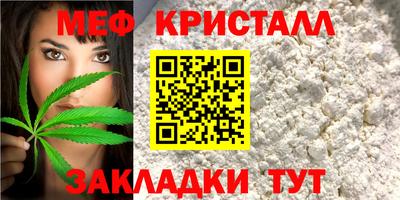 mdpv Дмитров