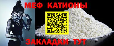mdpv Дмитров