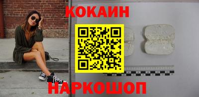mdpv Дмитров