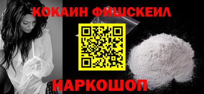 mdpv Дмитров