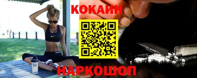 ПСИЛОЦИБИНОВЫЕ ГРИБЫ Добрянка