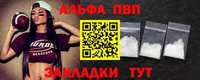 бутик Гулькевичи