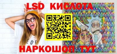 ПСИЛОЦИБИНОВЫЕ ГРИБЫ Добрянка