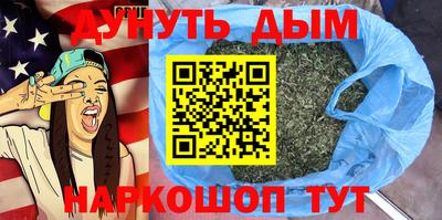 mdpv Дмитров