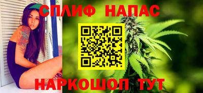 кристаллы Гуково