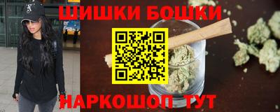 мескалин Долгопрудный