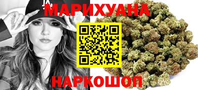стафф Гудермес