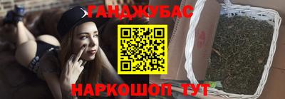 мескалин Долгопрудный