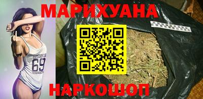 мескалин Долгопрудный
