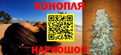 ПСИЛОЦИБИНОВЫЕ ГРИБЫ Добрянка