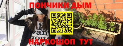 ПСИЛОЦИБИНОВЫЕ ГРИБЫ Добрянка