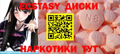 mdpv Дмитров