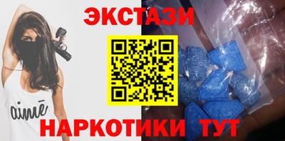 ПСИЛОЦИБИНОВЫЕ ГРИБЫ Добрянка