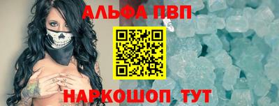 бутик Гулькевичи
