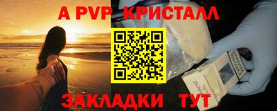 ПСИЛОЦИБИНОВЫЕ ГРИБЫ Добрянка