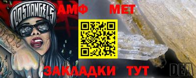 ПСИЛОЦИБИНОВЫЕ ГРИБЫ Добрянка