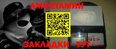 ПСИЛОЦИБИНОВЫЕ ГРИБЫ Добрянка