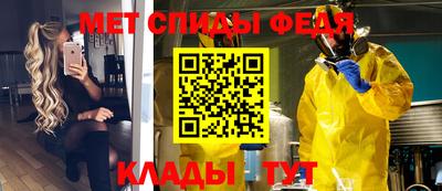 mdpv Дмитров