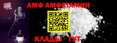 бутик Гулькевичи