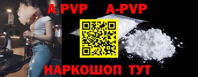 ПСИЛОЦИБИНОВЫЕ ГРИБЫ Добрянка