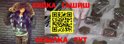 mdpv Дмитров