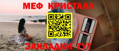 бутик Гулькевичи